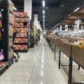 Shop for Sale in Baku