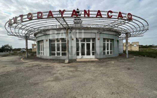 Shop for Sale in Salyan