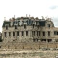 Land for Sale in Baku