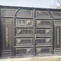 Land for Sale in Baku